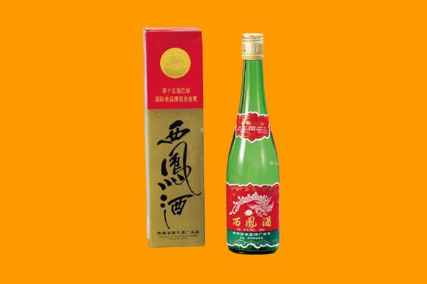 湖州市回收西凤酒